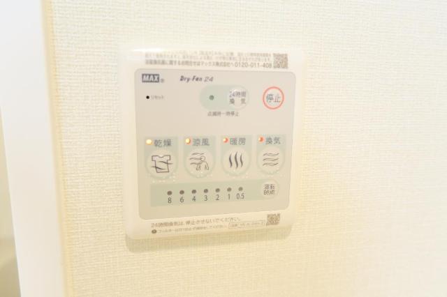その他　浴室乾燥機