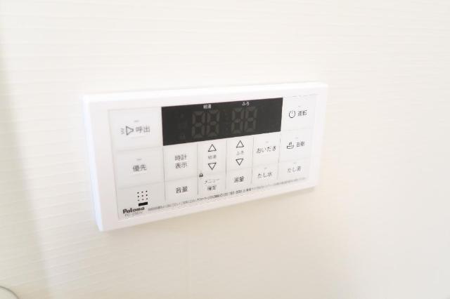 その他設備　追い焚き