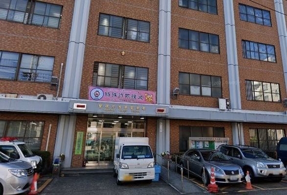 警察署・交番　浅草警察署（警察署・交番）まで447m