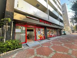 スーパー　まいばすけっと江東亀戸6丁目店（スーパー）まで206m