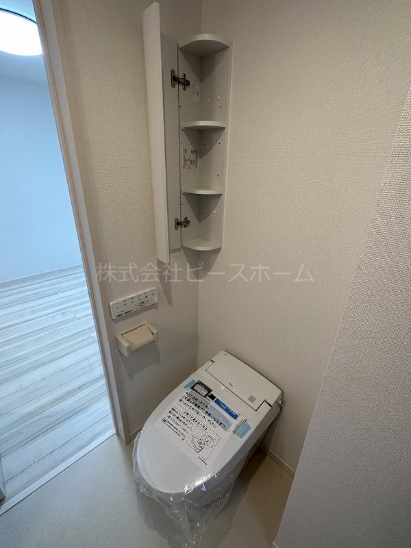 トイレ　※別号室参考写真