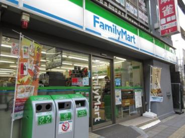 コンビニ　ファミリーマート 西日暮里二丁目店（コンビニ）まで202m