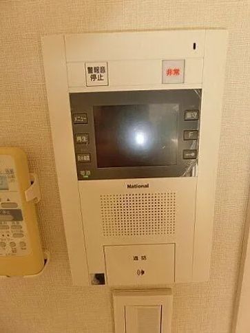 セキュリティ　☆セキュリティ☆