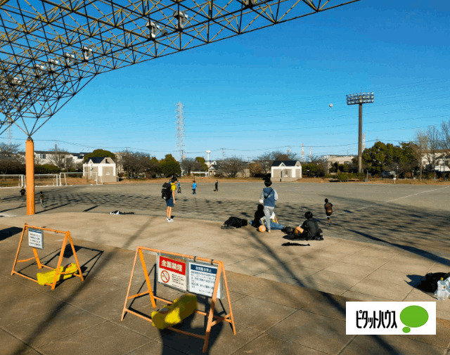 公園　花保中央公園（公園）まで368m