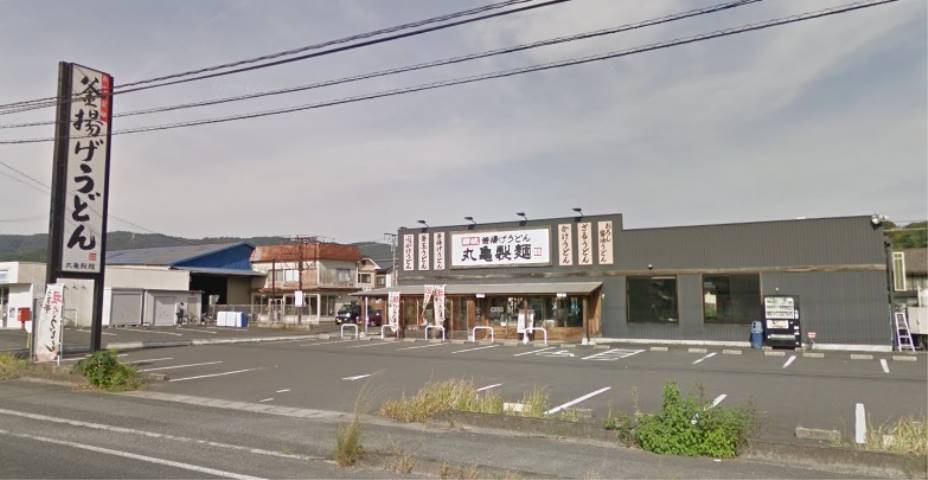 その他　丸亀製麺里庄店（その他）まで682m