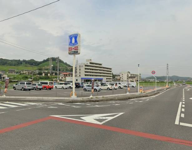 コンビニ　ローソン（コンビニ）まで1236m