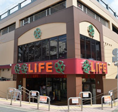 スーパー　キッチンコート東中野店（スーパー）まで328m