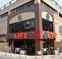 スーパー　キッチンコート東中野店（スーパー）まで328m