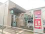 郵便局　秋山駅前郵便局（郵便局）まで700m