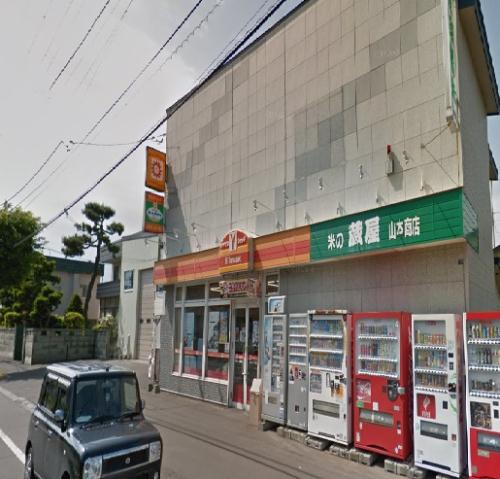 コンビニ　ヤマザキYショップやまもと店（コンビニ）まで343m