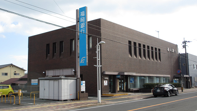銀行　福岡銀行　苅田支店（銀行）まで250m
