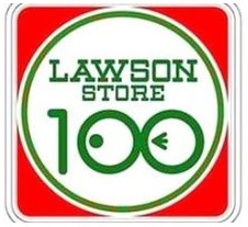 コンビニ　ローソンストア100庄内駅前店（コンビニ）まで212m