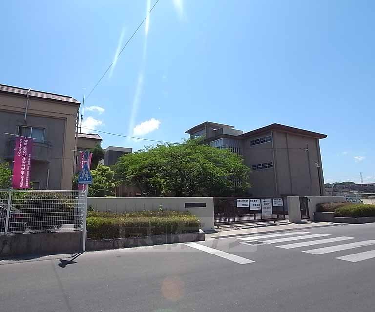 中学校　城陽中学校（中学校）まで750m