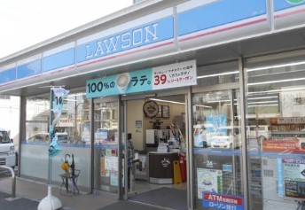 コンビニ　ローソン　南金田二丁目店（コンビニ）まで338m