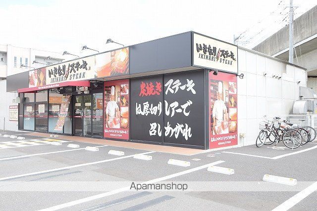 飲食店　いきなりステーキ八潮ロード店（飲食店）まで450m