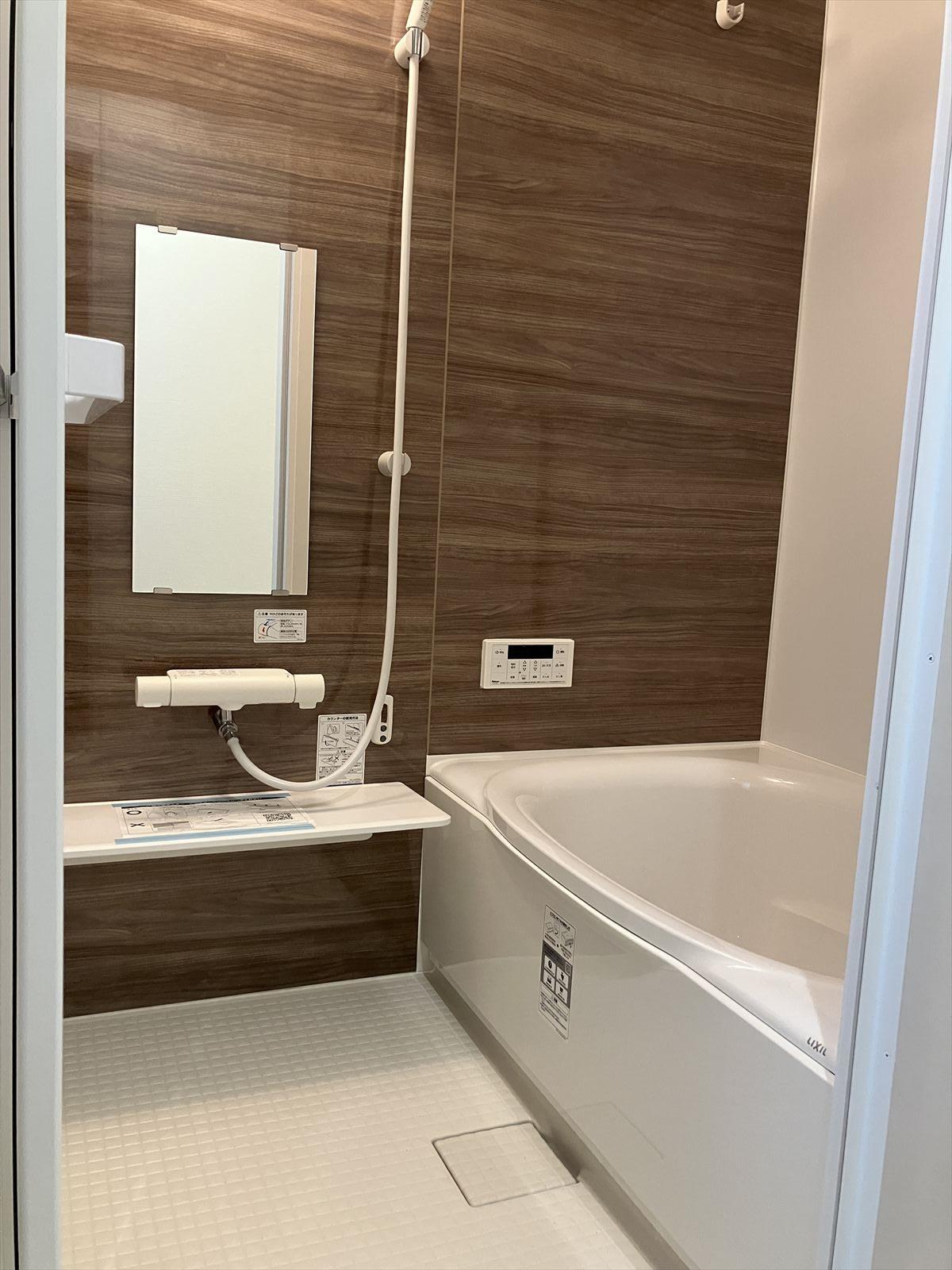 バス・シャワールーム