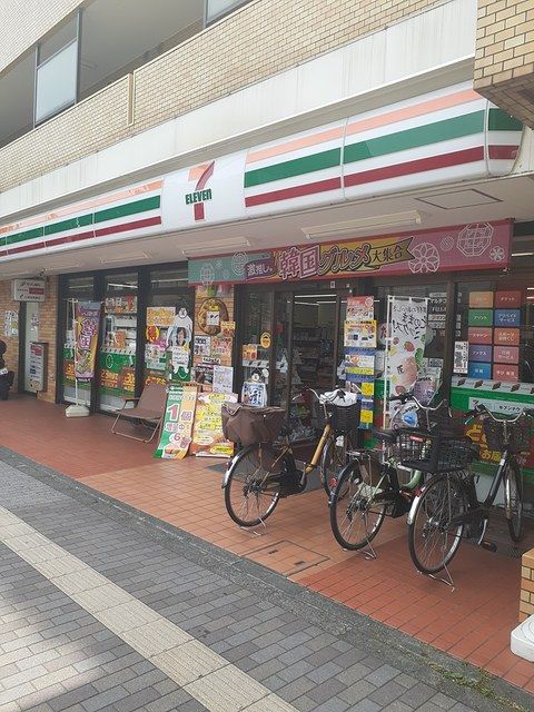 コンビニ　セブンイレブン（コンビニ）まで170m