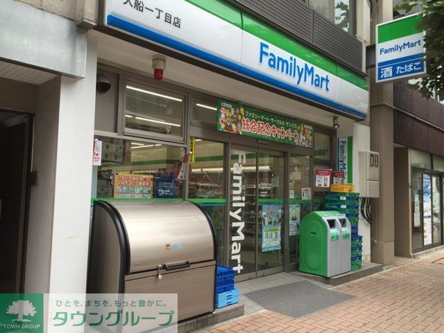 コンビニ　ファミリーマート入船一丁目店（コンビニ）まで80m