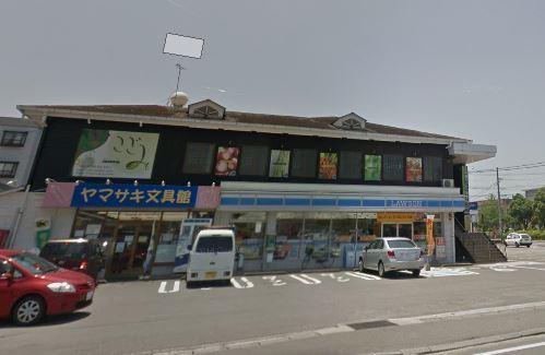 コンビニ　ローソン宮崎赤江中学校前店（コンビニ）まで670m