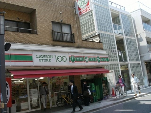 コンビニ　ローソンストア100白金5丁目店（コンビニ）まで177m