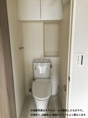 トイレ　※別号室参考写真