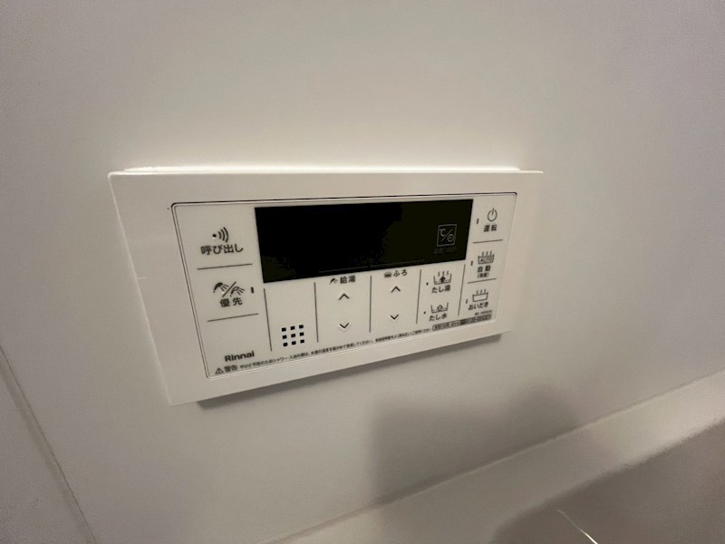 その他設備　※同物件別部屋　写真参照※