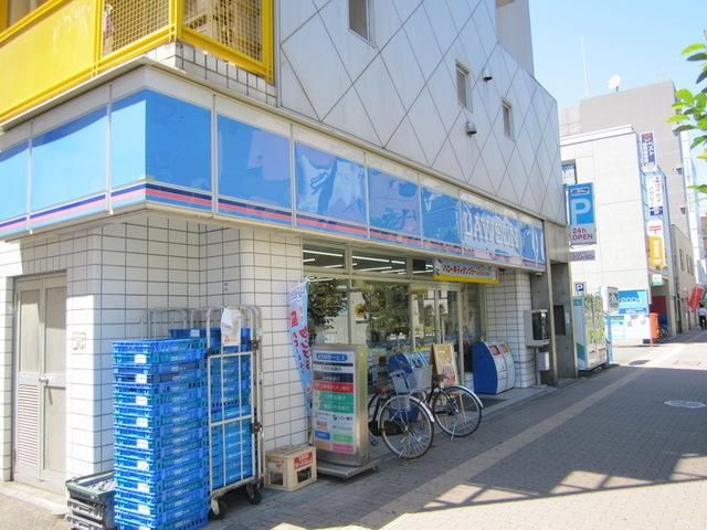 コンビニ　ローソン立川柴崎町３丁目店（コンビニ）まで94m