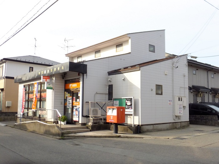 郵便局　秋田屋敷田郵便局（郵便局）まで524m