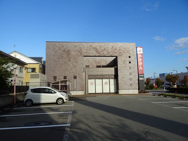 銀行　秋田銀行秋田東中央支店（銀行）まで274m