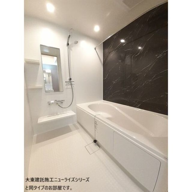 バス・シャワールーム　イメージ写真です