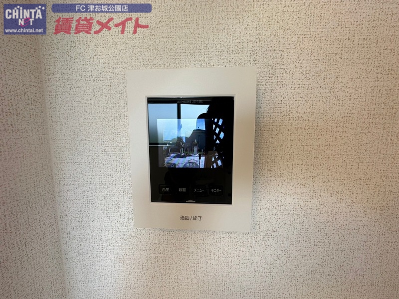 セキュリティ　同型参考写真