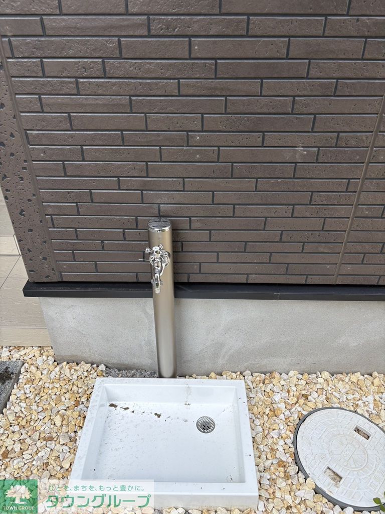 庭　庭