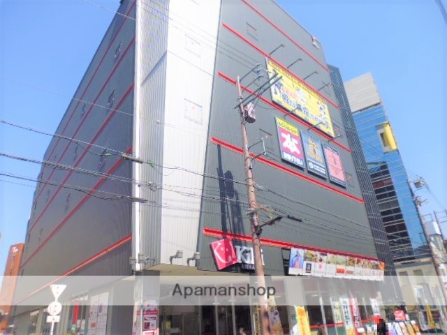 ショッピングセンター　KiKi京橋（ショッピングセンター）まで173m