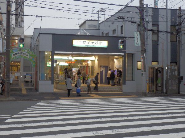 その他　井土ヶ谷駅（その他）まで160m