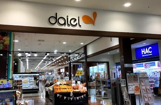 スーパー　ダイエー港北みなも店（スーパー）まで352m