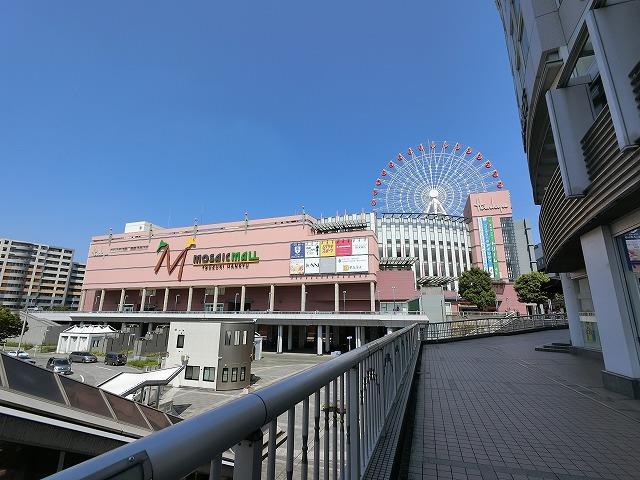 ショッピングセンター　モザイクモール港北（ショッピングセンター）まで461m