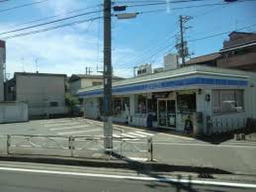 コンビニ　ローソン 川崎浅田三丁目店（コンビニ）まで190m