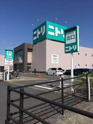 ホームセンター　ニトリ倉敷店（ホームセンター）まで411m