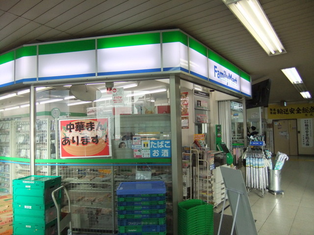 コンビニ　ファミリーマート 京成高砂駅店（コンビニ）まで2672m