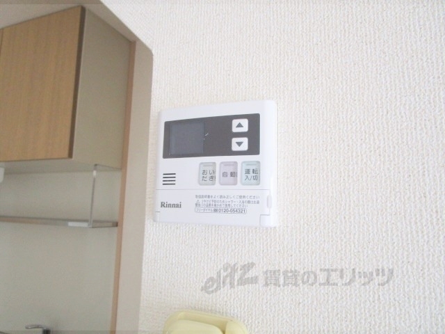 その他設備　給湯器リモコン
