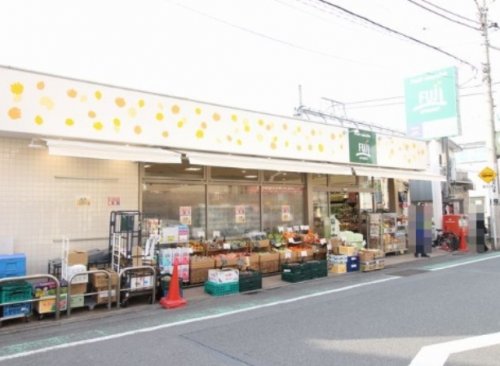 スーパー　プチマルシェ フジ 九品仏駅前店（スーパー）まで432m