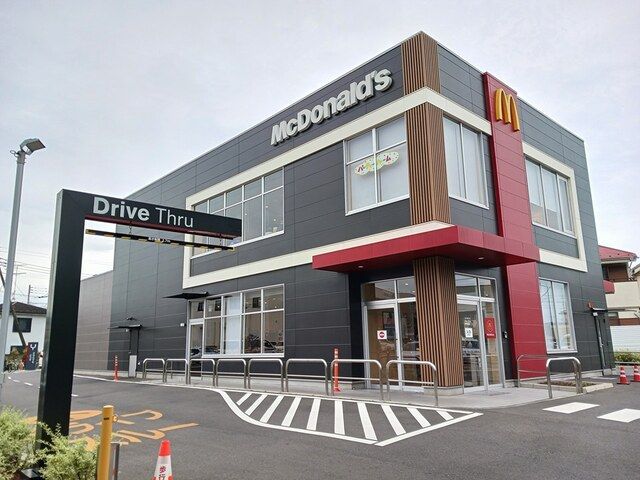 飲食店　マクドナルド（飲食店）まで600m
