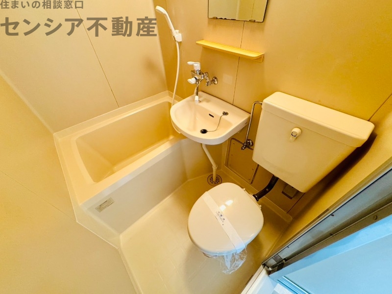 バス・シャワールーム