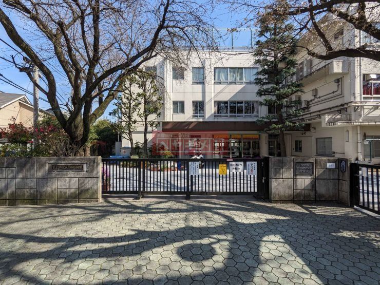 小学校　目黒区立田道小学校（小学校）まで9760m