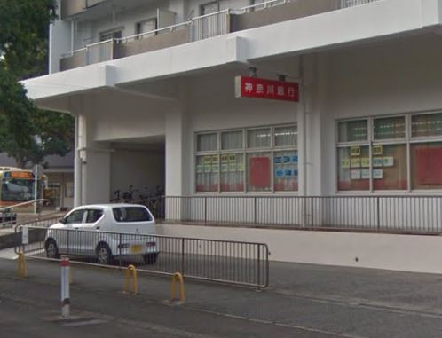 銀行　（株）神奈川銀行／高村支店（銀行）まで4818m