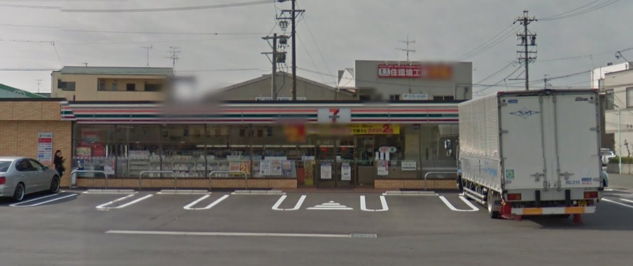 コンビニ　セブンイレブン 名古屋草平町店（コンビニ）まで192m