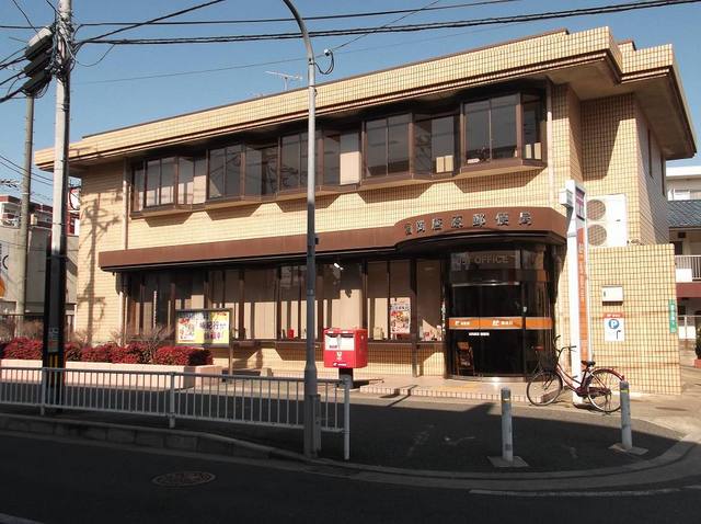 郵便局　福岡唐原郵便局（郵便局）まで600m