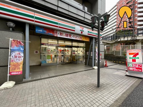 コンビニ　セブンイレブン 横浜高島橋店（コンビニ）まで343m