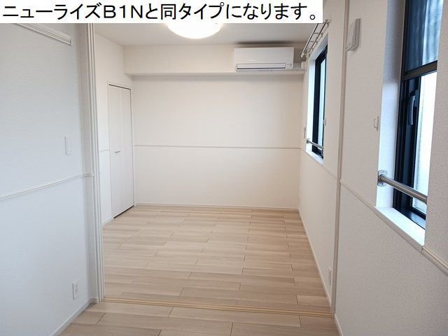その他部屋・スペース　中はこのようになっています