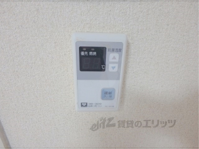 その他設備　給湯器リモコン